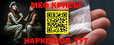 гашишное масло Комсомольск-на-Амуре
