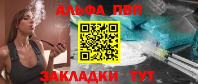 спайс Коммунар