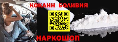 марки lsd Краснодар