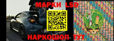 гашишное масло Комсомольск-на-Амуре