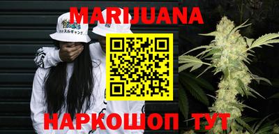 героин Краснознаменск