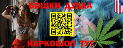 марки lsd Конаково