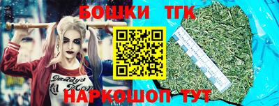 марки lsd Конаково