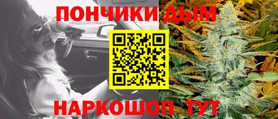 спайс Коммунар