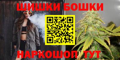 марки lsd Краснодар