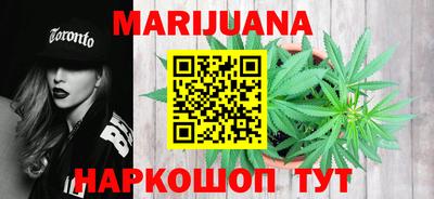 марки lsd Краснодар