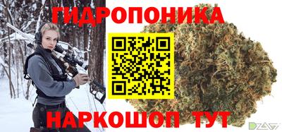 марки lsd Конаково