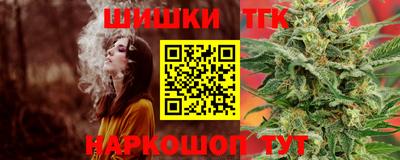 героин Краснознаменск