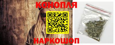 марки lsd Краснодар