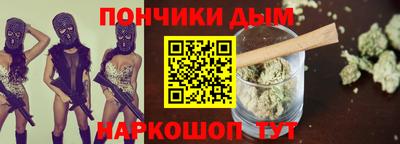 марки lsd Краснодар