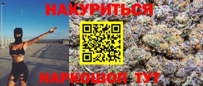 индика Ачхой-Мартан