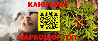 героин Краснознаменск