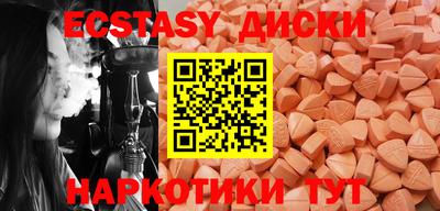 марки lsd Конаково