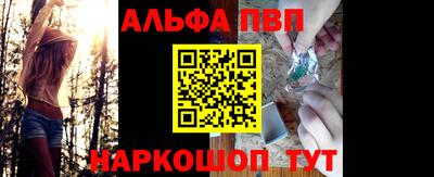 героин Краснознаменск