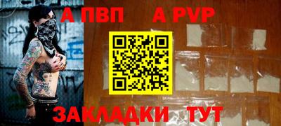 марки lsd Конаково
