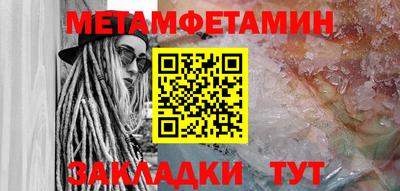 марки lsd Краснодар