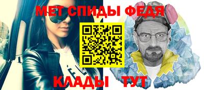 героин Краснознаменск