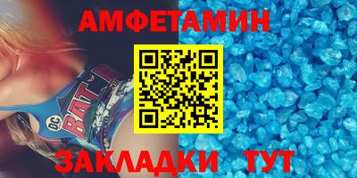 героин Краснознаменск