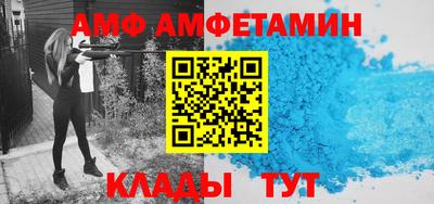 спайс Коммунар